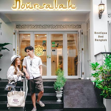 Noursabah Boutique Bed Bangkok Acomodação com café da manhã Exterior foto