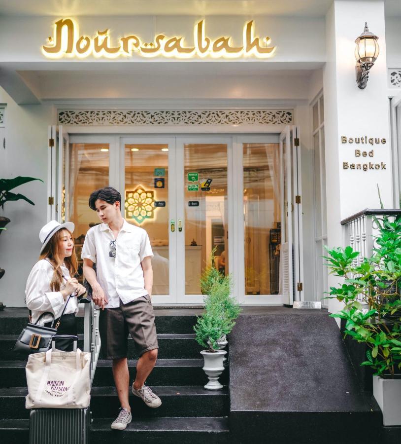 Noursabah Boutique Bed Bangkok Acomodação com café da manhã Exterior foto